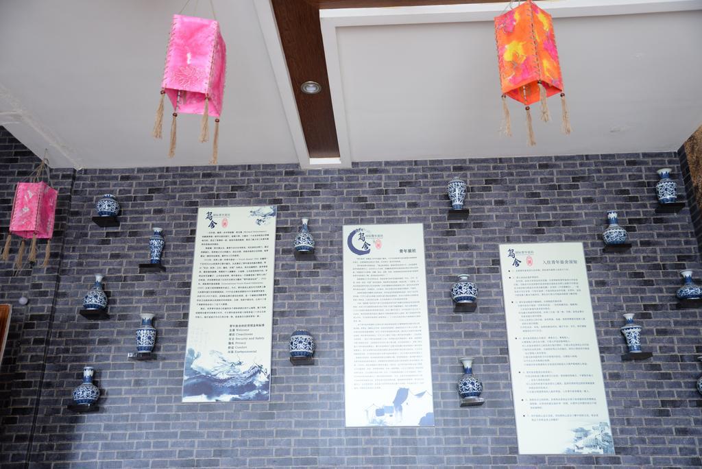 Wushe International Youth Hostel Csiahszin Kültér fotó