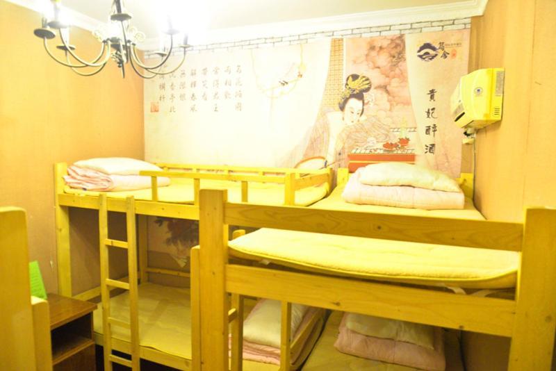 Wushe International Youth Hostel Csiahszin Kültér fotó